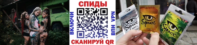 Бутират бутандиол  нарко площадка как зайти  Сафоново 