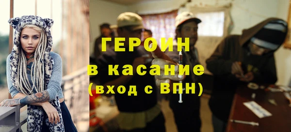 ешки Баксан
