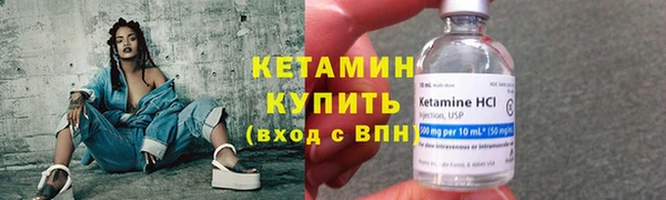 героин Балабаново