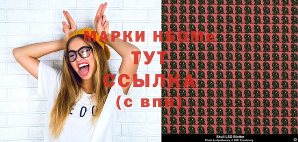 прущая мука Няндома