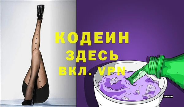 ешки Баксан