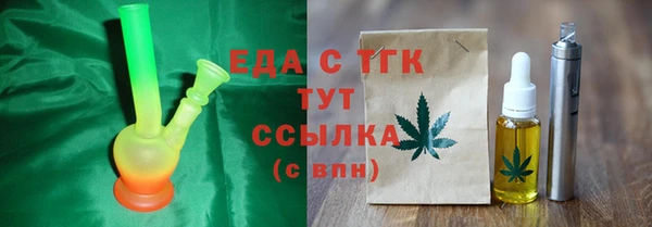 ешки Баксан