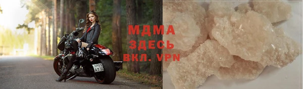 героин Нягань