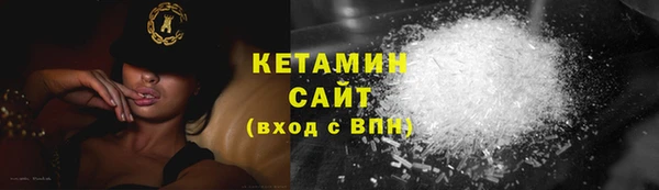 прущая мука Няндома