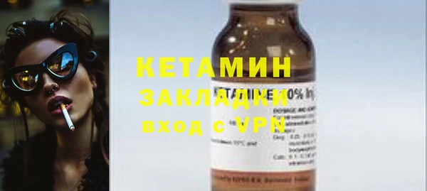 прущая мука Няндома