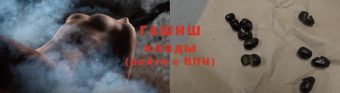 ешки Баксан