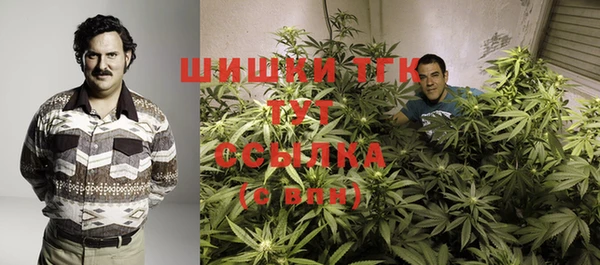 героин Балабаново