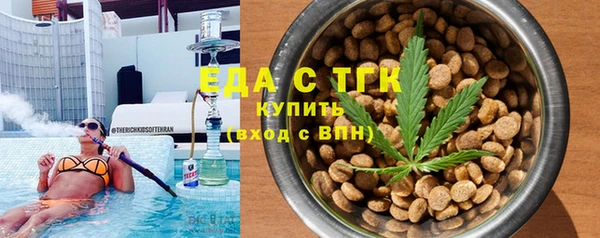 героин Балабаново