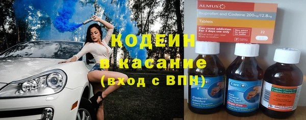 героин Балабаново