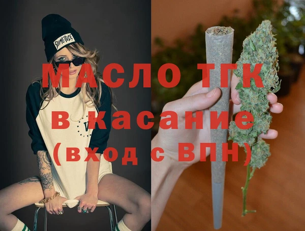 героин Нягань