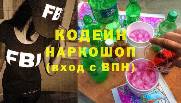 героин Балабаново