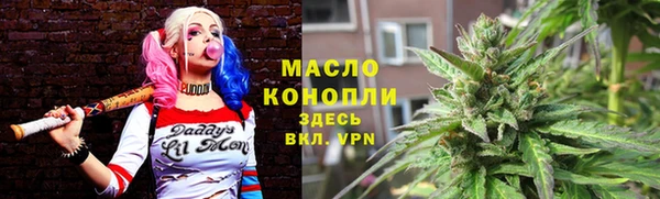 героин Балабаново