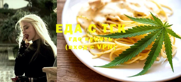 героин Балабаново