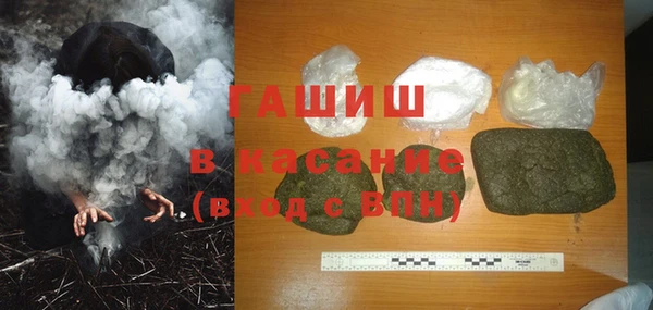 героин Балабаново