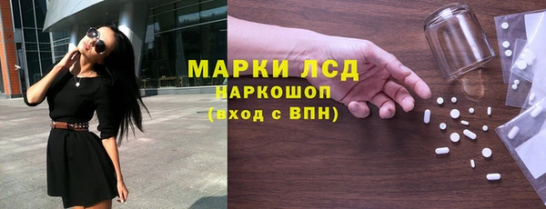 героин Нягань