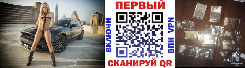 купить наркоту  ссылка на мегу tor  МЕТАМФЕТАМИН мет  Сафоново 